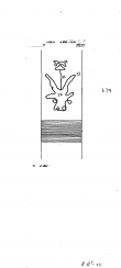 Wasserzeichen DE8085-PO-72038