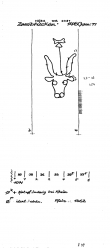 Wasserzeichen DE8085-PO-72371