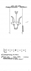 Wasserzeichen DE8085-PO-72381