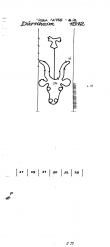 Wasserzeichen DE8085-PO-72584