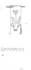 Wasserzeichen DE8085-PO-72997