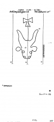 Wasserzeichen DE8085-PO-73100