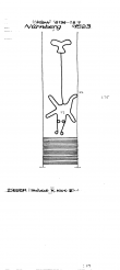 Wasserzeichen DE8085-PO-73121