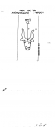 Wasserzeichen DE8085-PO-73156