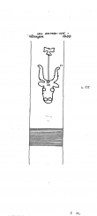 Wasserzeichen DE8085-PO-73187