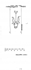 Wasserzeichen DE8085-PO-73229