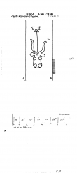 Wasserzeichen DE8085-PO-73305