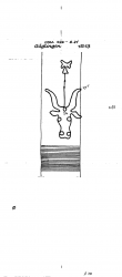 Wasserzeichen DE8085-PO-73372