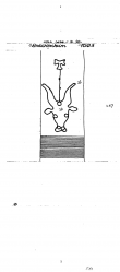 Wasserzeichen DE8085-PO-73375