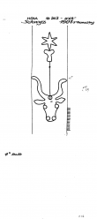 Wasserzeichen DE8085-PO-73750