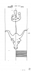 DE8085-PO-73877 - Typ:1 - ID: 73396 - Eintrag Nr.: 13 Wasserzeichen DE8085-PO-73877