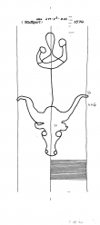 DE8085-PO-73879 - Typ:1 - ID: 73398 - Eintrag Nr.: 15 Wasserzeichen DE8085-PO-73879