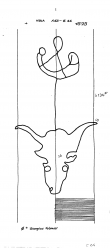 DE8085-PO-73882 - Typ:1 - ID: 73400 - Eintrag Nr.: 17 Wasserzeichen DE8085-PO-73882