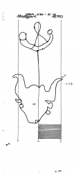 DE8085-PO-73896 - Typ:1 - ID: 73412 - Eintrag Nr.: 29 Wasserzeichen DE8085-PO-73896