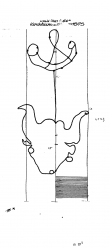 DE8085-PO-73904 - Typ:1 - ID: 73420 - Eintrag Nr.: 37 Wasserzeichen DE8085-PO-73904