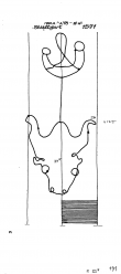 DE8085-PO-73905 - Typ:1 - ID: 73421 - Eintrag Nr.: 38 Wasserzeichen DE8085-PO-73905