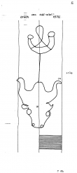 DE8085-PO-73907 - Typ:1 - ID: 73423 - Eintrag Nr.: 40 Wasserzeichen DE8085-PO-73907