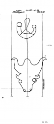 DE8085-PO-73923 - Typ:1 - ID: 73438 - Eintrag Nr.: 55 Wasserzeichen DE8085-PO-73923