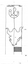 DE8085-PO-73925 - Typ:1 - ID: 73440 - Eintrag Nr.: 57 Wasserzeichen DE8085-PO-73925