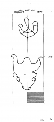 DE8085-PO-73926 - Typ:1 - ID: 73441 - Eintrag Nr.: 58 Wasserzeichen DE8085-PO-73926
