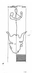 DE8085-PO-73934 - Typ:1 - ID: 73448 - Eintrag Nr.: 65 Wasserzeichen DE8085-PO-73934