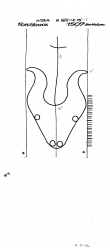 Wasserzeichen DE8085-PO-74017