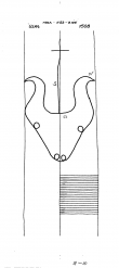 Wasserzeichen DE8085-PO-74037