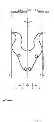 Wasserzeichen DE8085-PO-74071