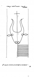 Wasserzeichen DE8085-PO-74083