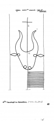 Wasserzeichen DE8085-PO-74084