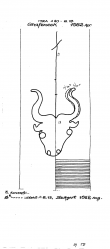 Wasserzeichen DE8085-PO-74200