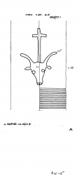 DE8085-PO-74276 - Typ:1 - ID: 73536 - Eintrag Nr.: 12 Wasserzeichen DE8085-PO-74276
