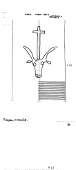 DE8085-PO-74277 - Typ:1 - ID: 73537 - Eintrag Nr.: 13 Wasserzeichen DE8085-PO-74277
