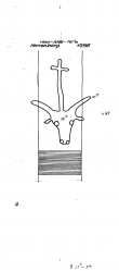 DE8085-PO-74280 - Typ:1 - ID: 73540 - Eintrag Nr.: 16 Wasserzeichen DE8085-PO-74280