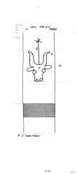 Wasserzeichen DE8085-PO-74488