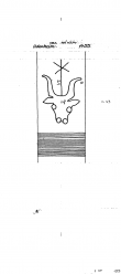 Wasserzeichen DE8085-PO-74493