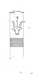 Wasserzeichen DE8085-PO-74494