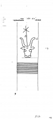 Wasserzeichen DE8085-PO-74575