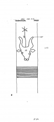 Wasserzeichen DE8085-PO-74730