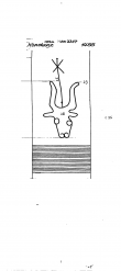 Wasserzeichen DE8085-PO-74787