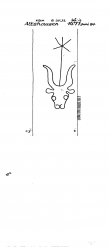 Wasserzeichen DE8085-PO-75130