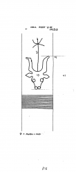 Wasserzeichen DE8085-PO-75213