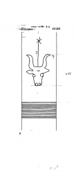 Wasserzeichen DE8085-PO-75398