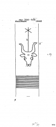 Wasserzeichen DE8085-PO-75403