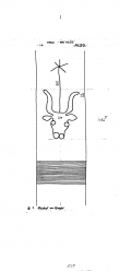 Wasserzeichen DE8085-PO-75408