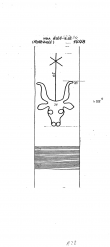 Wasserzeichen DE8085-PO-75495