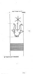 Wasserzeichen DE8085-PO-75542