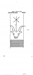 Wasserzeichen DE8085-PO-75583