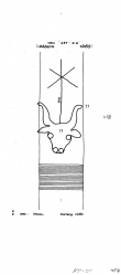 Wasserzeichen DE8085-PO-75609