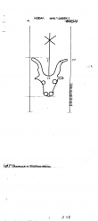 Wasserzeichen DE8085-PO-75617